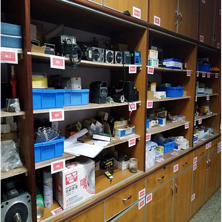 香蕉破解版下载機械（倉庫）