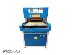 壓花機怎麽使用？