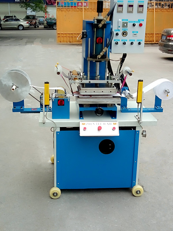 全自動卷對卷香蕉视频18在线观看