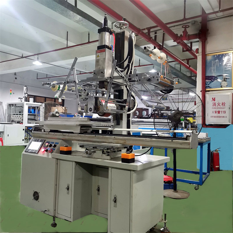 冰箱條香蕉视频18在线观看