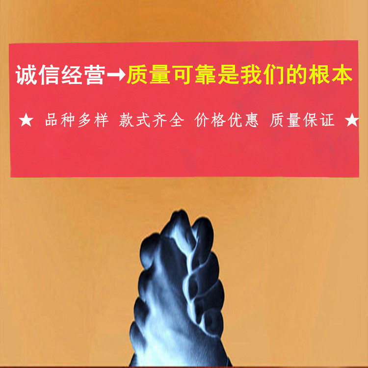 冰箱條香蕉视频18在线观看