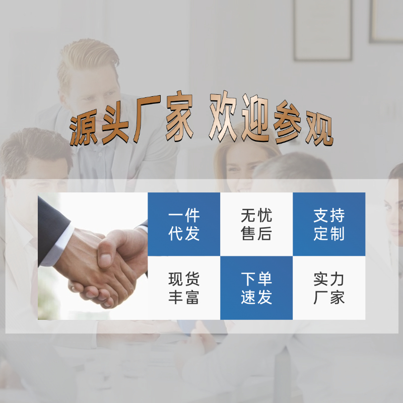 全自動凹凸壓花機